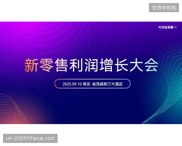 深度应用CRM系统的场馆，其会员年度复购率指标相较于行业平均水平高出22%